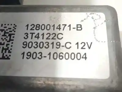 Автозапчастина б/у регулятор скла заднього правого для renault clio iv (bh_) 0.9 tce 90 посилання на oem iam 128001471b 827008880r 