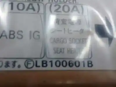 Автозапчасти б/у блок реле/предохранителей за subaru impreza g11 (gd/gg) 2.0 cat ссылки oem iam lb100601b  