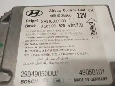 Автозапчастина б/у блок управління подушками безпеки для hyundai santa fe (bm) 2.2 crdi cat посилання на oem iam 959102b900 0285001829 sa310580000