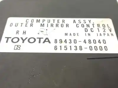 Автозапчастина б/у електронний модуль для lexus rx 300 (mcu35) 3.0 v6 cat посилання на oem iam 8943048040 615138000 