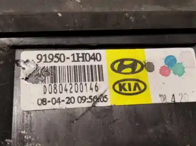 Автозапчастина б/у реле/запоперівник для kia cee´d concept посилання на oem iam 919501h040  
