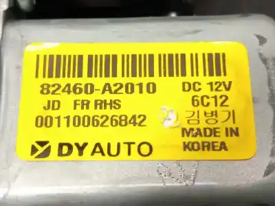 Автозапчасти б/у регулятор стекла переднего правого за kia cee'd (jd) 1.6 crdi 136 ссылки oem iam 82480a2311 82460a2010 82481a2000