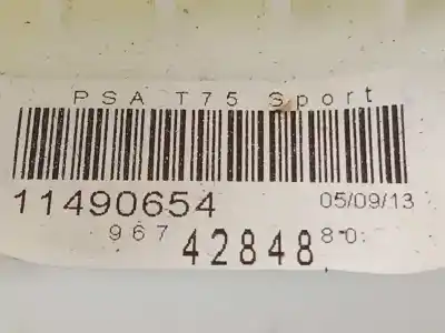 Автозапчасти б/у рычаг переключения передач за peugeot rcz basis ссылки oem iam 9674284880  