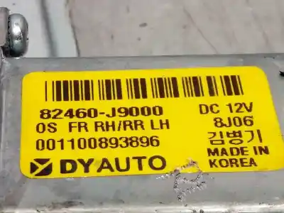 Автозапчасти б/у регулятор стекла заднего левого за hyundai kona 1.0 tgdi cat ссылки oem iam 82460j9000 83401j9000 