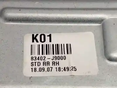 Автозапчасти б/у задний правый стеклорегулятор за hyundai kona 1.0 tgdi cat ссылки oem iam 82450j9000 83402j9000 