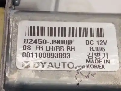 Автозапчасти б/у задний правый стеклорегулятор за hyundai kona 1.0 tgdi cat ссылки oem iam 82450j9000 83402j9000 