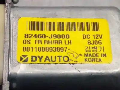 Second-hand car spare part passenger side right window regulator for hyundai kona 1.0 tgdi cat oem iam references 82460j9000 82402j9000 