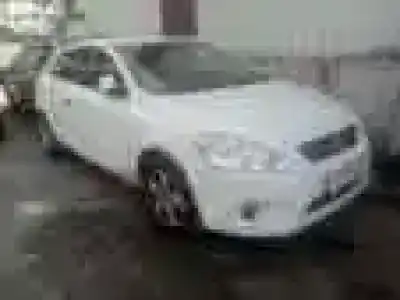 Автозапчасти б/у правая задняя кронштейн за subaru forester s12 executive ссылки oem iam 20250fg021
