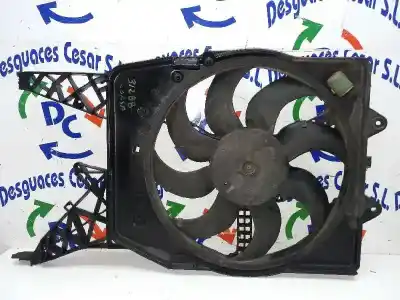 Автозапчасти б/у электрический вентилятор за opel corsa d cosmo ссылки oem iam 466119570  