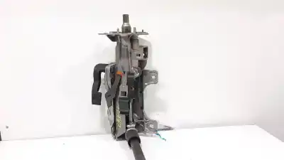 Автозапчасти б/у рулевая колонка за citroen c4 picasso sx ссылки oem iam 4123hj