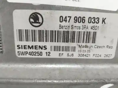 Автозапчасти б/у блок управления двигателем за skoda fabia (6y2/6y3) 1.4 ссылки oem iam 047906033k  