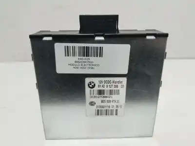 Автозапчасти б/у электронный модуль за mini mini (r56) cooper d ссылки oem iam 8es00947920  