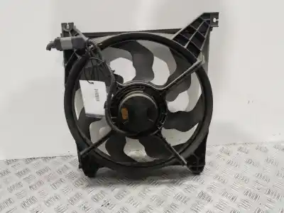 Pezzo di ricambio per auto di seconda mano elettroventola per kia opirus (gh) 3.5 riferimenti oem iam 252313f000