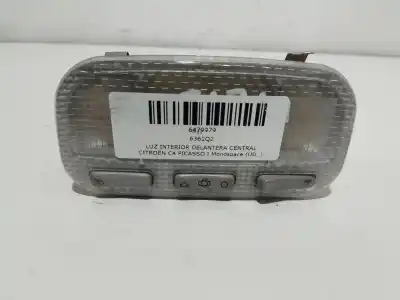 Автозапчасти б/у внутренний свет за citroen c4 picasso i monospace (ud_) 1.6 hdi ссылки oem iam 6362q2