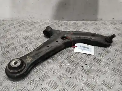 Автозапчасти б/у передний левый нижний рычаг подвески за ford fiesta vi (cb1, ccn) 1.4 tdci ссылки oem iam 1737305