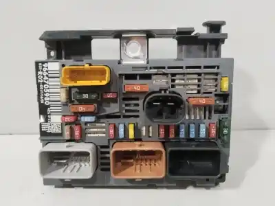 Автозапчастина б/у РЕЛЕ/ЗАПОПЕРІВНИК для CITROEN C4 GRAND PICASSO I (UA_)  Посилання на OEM IAM 9664705980  