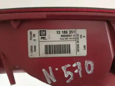 Автозапчасти б/у правый задний фонарь за opel corsa d cosmo ссылки oem iam 13186351  89038961a