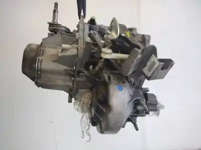 Автозапчасти б/у коробка передач за citroen c4 lim. collection ссылки oem iam 20dp42  