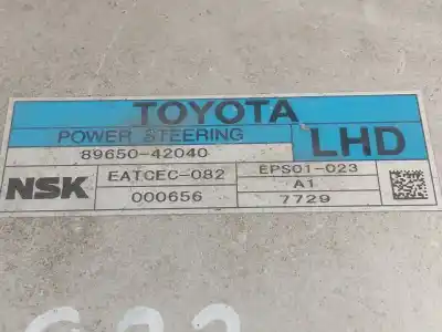 Автозапчастина б/у електронний модуль для toyota rav 4 (a3) executive посилання на oem iam 8965042040  