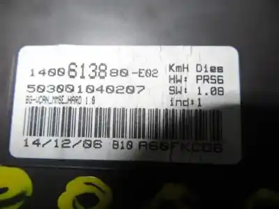 Автозапчастина б/у панель інструментів для fiat ulysse (179_) 2.0 d multijet посилання на oem iam 1400613880  503001040207