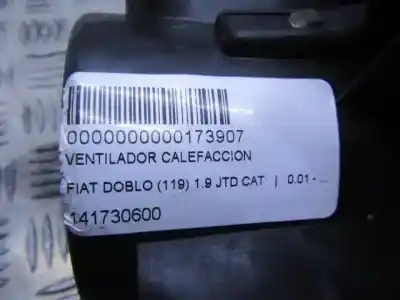 Автозапчасти б/у отопительный двигатель за fiat doblo monospace (119_, 223_) 1.9 jtd ссылки oem iam 141730600  