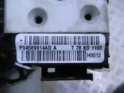 Автозапчасти б/у замок задней правой двери за fiat freemont 2.0 jtd ссылки oem iam p04589914ad a  