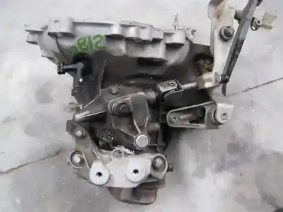 Автозапчасти б/у коробка передач за opel corsa c 1.3 cdti ссылки oem iam 12992510