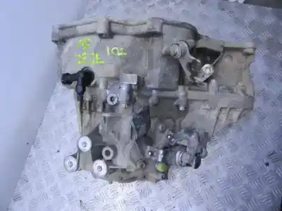 Автозапчастина б/у коробка передач для opel astra h (a04) 1.7 cdti (l48) посилання на oem iam g1207138476qj  