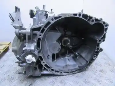 Автозапчасти б/у коробка передач за citroen c5 ii (rc_) 2.0 hdi (rcrhrh) ссылки oem iam 20mb17  