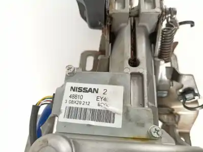 Автозапчастина б/у насос керма для nissan qashqai / qashqai +2 i (j10, nj10, jj10e) 1.5 dci посилання на oem iam 48811ey41b  