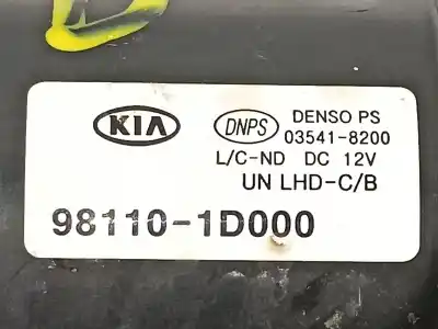 Автозапчасти б/у мотор переднего стеклоочистителя за kia carens iii monospace (un) 2.0 crdi 140 ссылки oem iam 981101d000  035418200