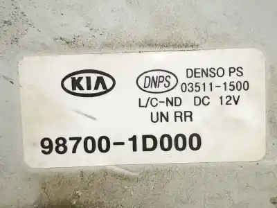 Автозапчасти б/у мотор заднего стеклоочистителя за kia carens iii monospace (un) 2.0 crdi 140 ссылки oem iam 987001d000  035111500