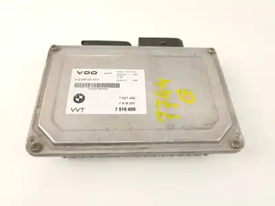 Second-hand car spare part ecu engine control for bmw serie 3 compact (e46) 316 ti oem iam references 7516809  412265001