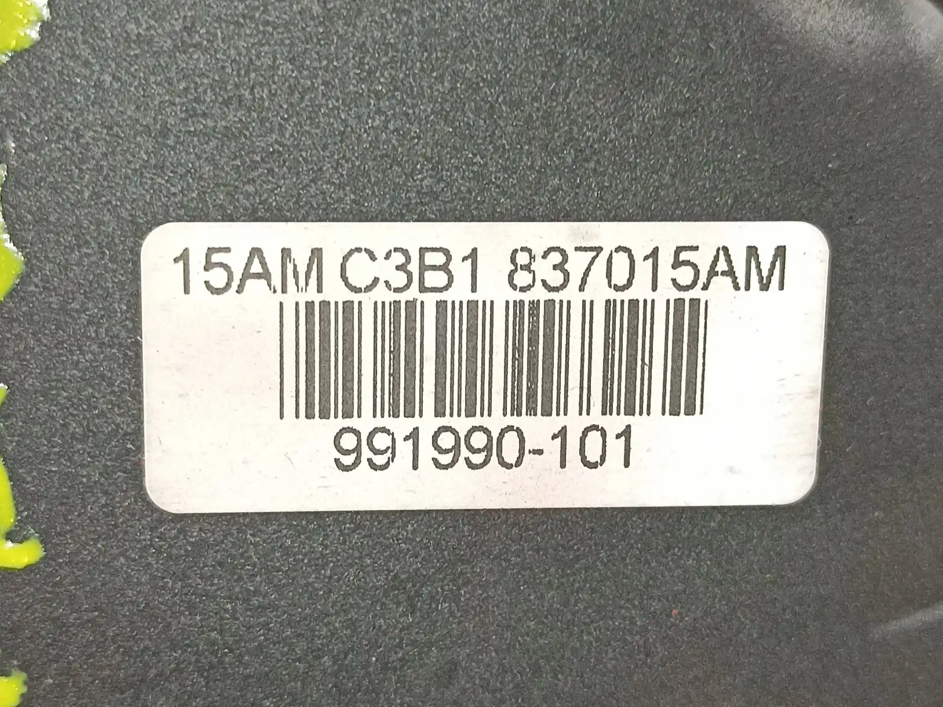 serrure fermeture centralisée électrique porte avant gauche conducteur  Volkswagen polo 6N réf 6N1837015 - 6N1837015 6N1 837 015 - Volkswagen -  POLO 3 type 6N - Pièces Auto Occasions Vente