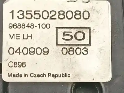 Second-hand car spare part trunk lock for peugeot bipper tepee basis oem iam references 1355028080  968848100