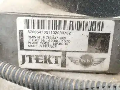 Автозапчастина б/у рульмова рейка для mini cooper 1.6 hdi w16d16(9hz) посилання на oem iam 6783547 6900001575 