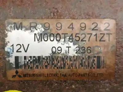 Автозапчастина б/у двигун запускається для mitsubishi colt vi (z3_a, z2_a) 1.3 (z21a) посилання на oem iam mr994922  m000t45271zt