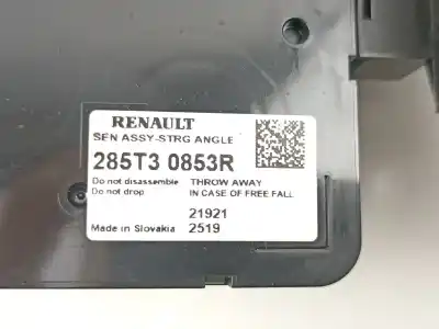 Автозапчасти б/у команда очистки за renault megane iv fastback (b9a/m/n_) 1.3 tce 140 (b9nb) ссылки oem iam 255676935r 285t30853r 