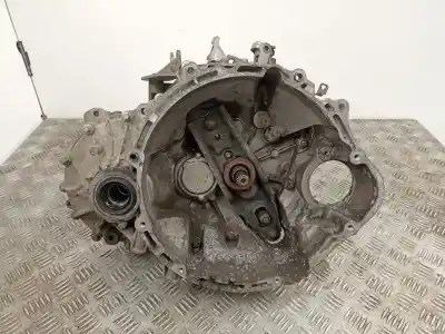 Автозапчасти б/у коробка передач за mitsubishi colt vi (z3_a, z2_a) 1.3 (z21a) ссылки oem iam 2500a223 p2500a223 