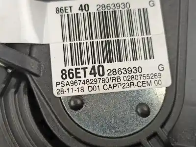 Автозапчастина б/у педальний потенціометр для citroen berlingo (er_, ec_) 1.5 bluehdi 100 посилання на oem iam 9674829780  0280755269