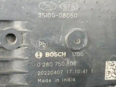 Автозапчасти б/у бабочка коробка за hyundai i20 iii (bc3, bi3) 1.2 ссылки oem iam 3510008050  0280750805