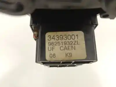 Автозапчасти б/у команда очистки за fiat scudo furgón (220_) 2.0 jtd 16v ссылки oem iam 96251932zl 96049596zl 