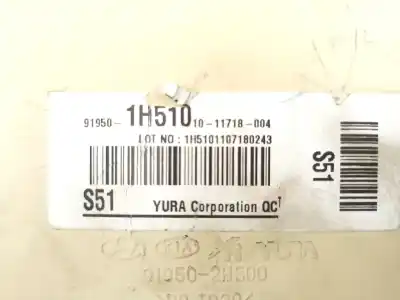 Second-hand car spare part bsi control unit for kia cee'd fastback (ed) 1.6 crdi 115 oem iam references 919501h510  