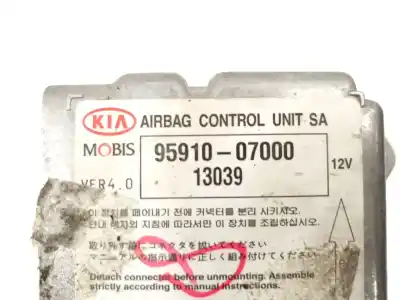Автозапчастина б/у блок управління подушками безпеки для kia picanto i (sa) 1.0 посилання на oem iam 9591007000  