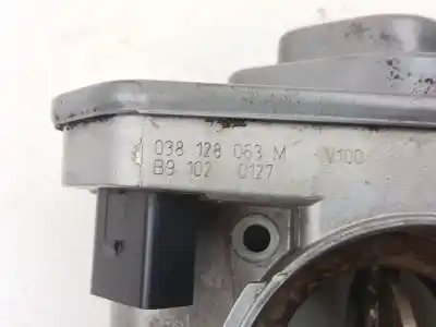 Автозапчасти б/у бабочка коробка за mitsubishi grandis (na_w) 2.0 di-d (na8w) ссылки oem iam 038128063m  