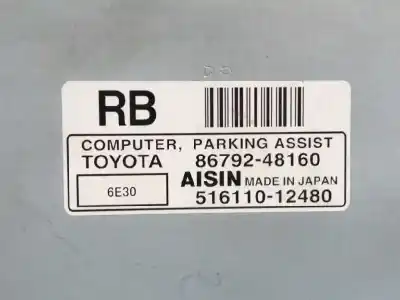 Автозапчастина б/у електронний модуль для lexus rx 3.5 v6 cat посилання на oem iam 8679248160  51611012480