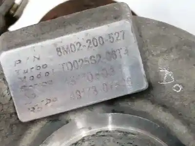 Автозапчастина б/у турбонагрузник для ford focus c-max (cap) trend (d) посилання на oem iam 8m02200527  tdo25s206t4
