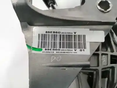 Автозапчастина б/у важіль ручного гальма для citroen c4 cactus 1.5 bluehdi 100 посилання на oem iam   