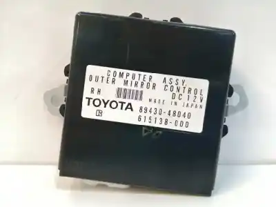 Автозапчасти б/у электронный модуль за lexus rx 3.3 v6 24v cat ссылки oem iam 8943048040