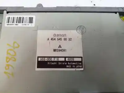 Автозапчасти б/у электронный модуль за smart forfour 1.5 cdi cat ссылки oem iam a4545450032 mr594091 